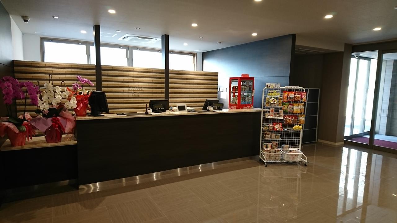 Daemado Hotel Hitakatsu Kamitsushima Luaran gambar